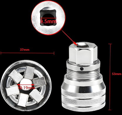 🔧10-19mm Adjustable Universal Socket Wrench